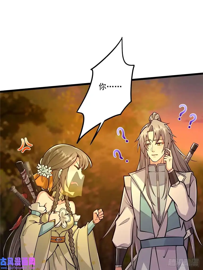 这号有毒006 只要一间房！