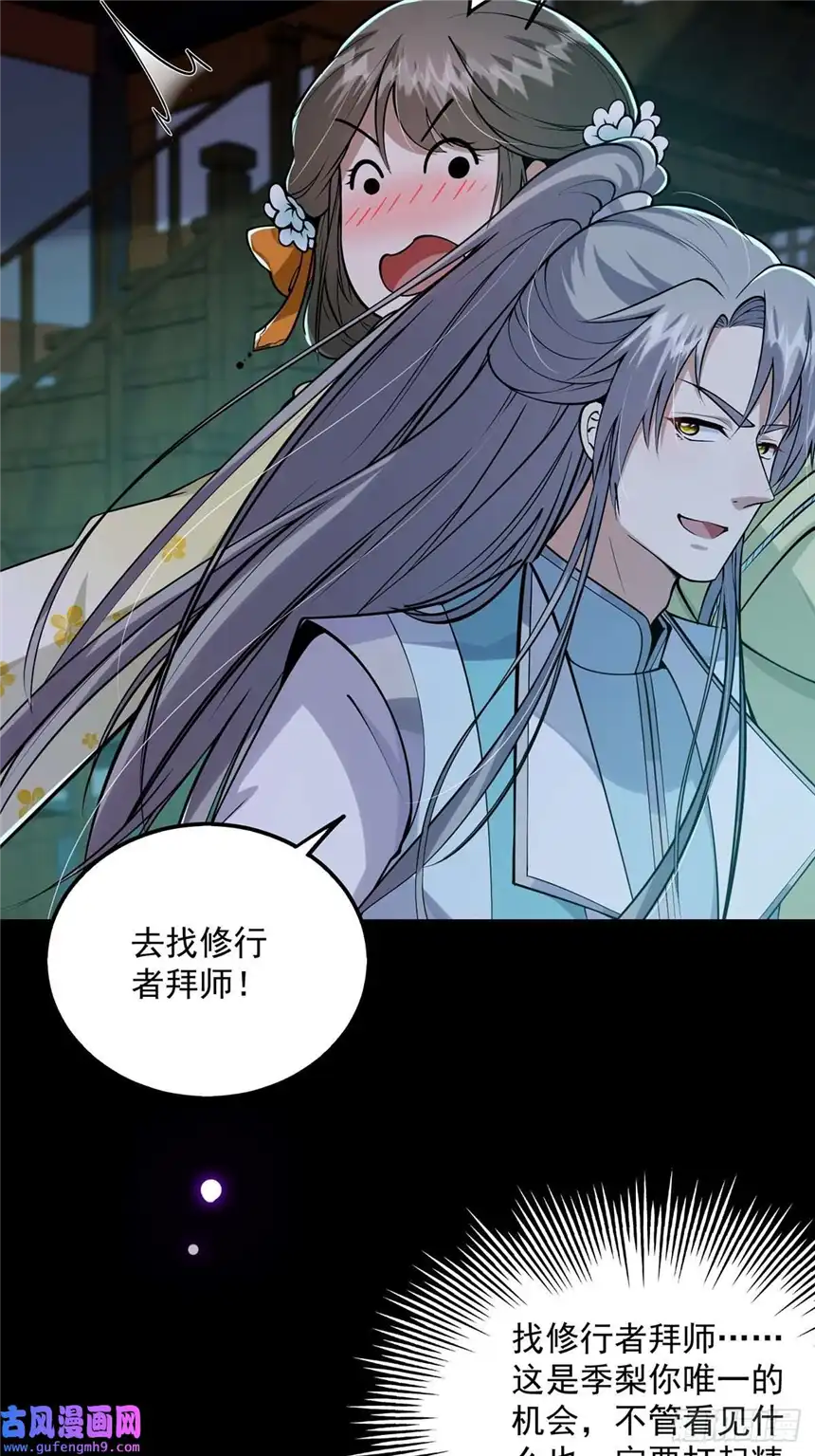 这号有毒009 可爱猫耳小萝莉