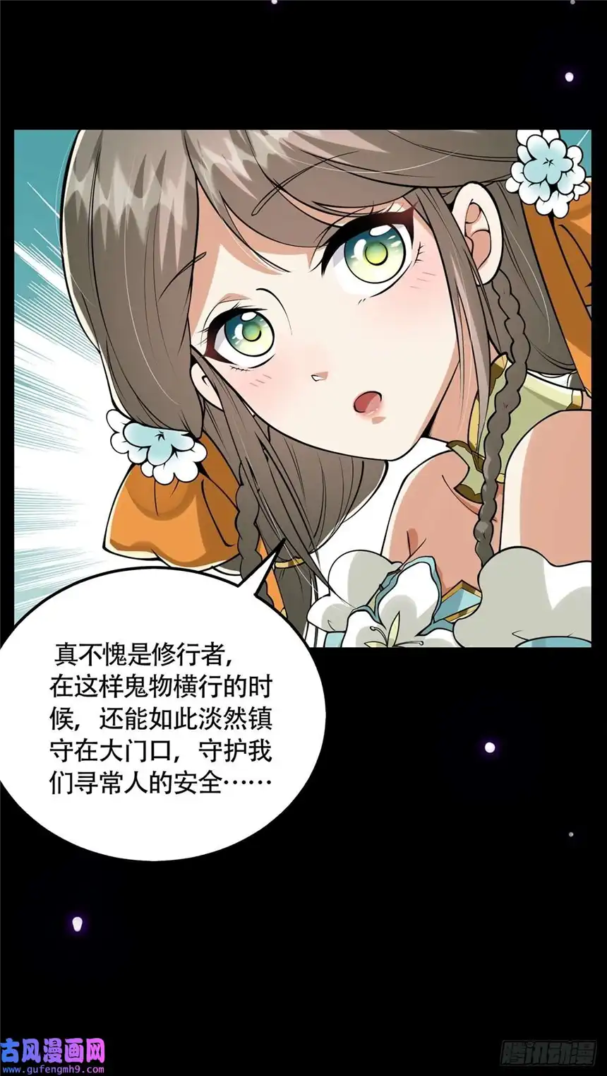 这号有毒009 可爱猫耳小萝莉