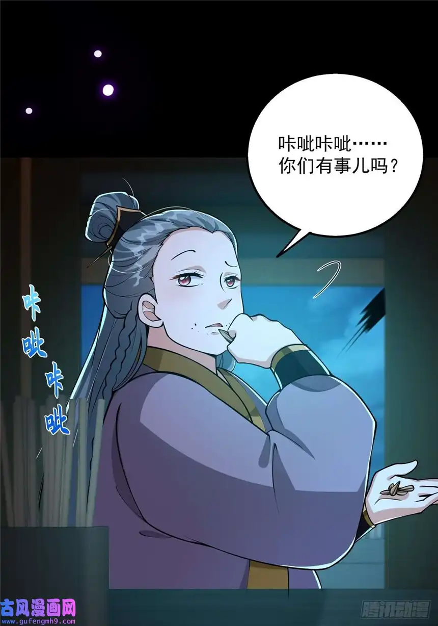 这号有毒009 可爱猫耳小萝莉