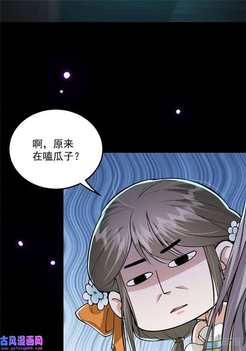 这号有毒009 可爱猫耳小萝莉