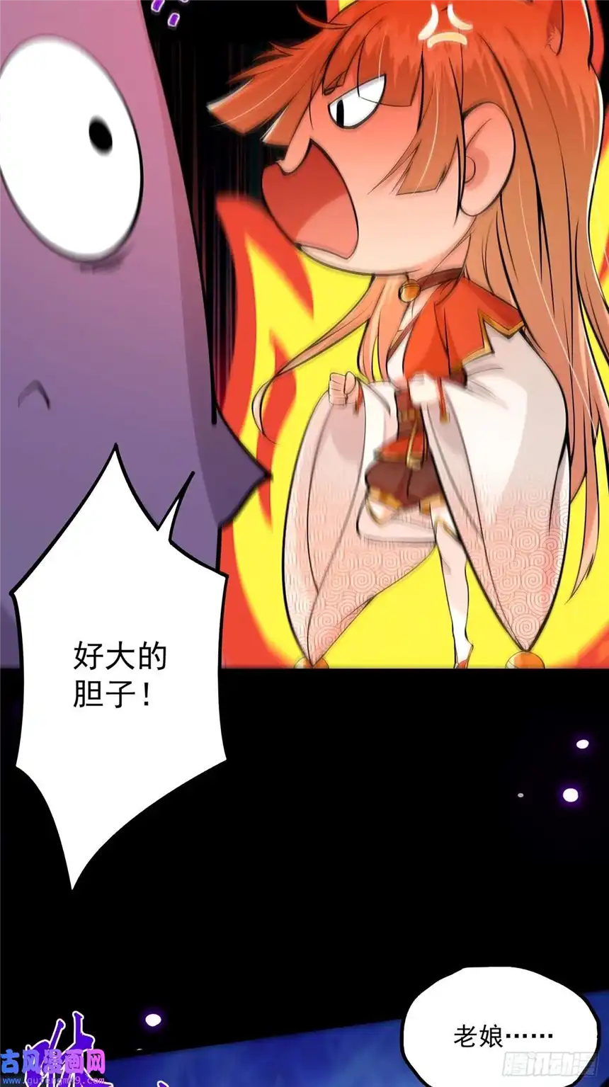 这号有毒009 可爱猫耳小萝莉