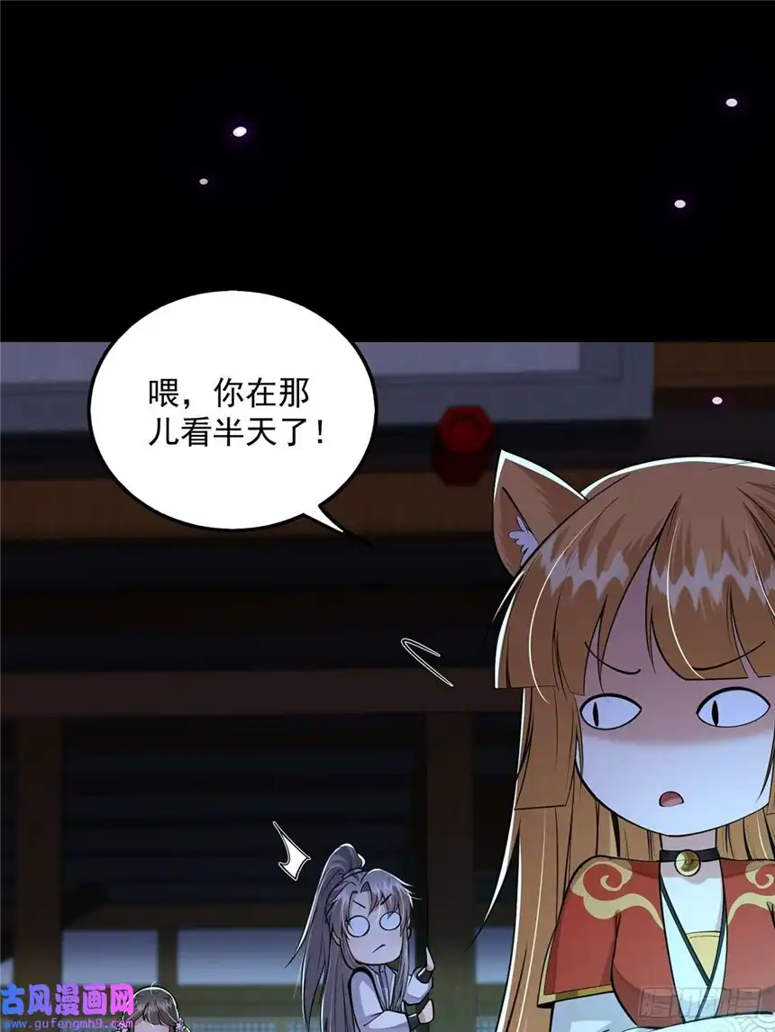 这号有毒009 可爱猫耳小萝莉