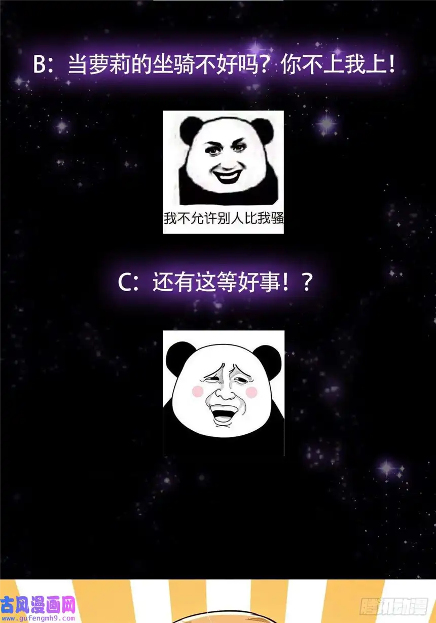 这号有毒009 可爱猫耳小萝莉