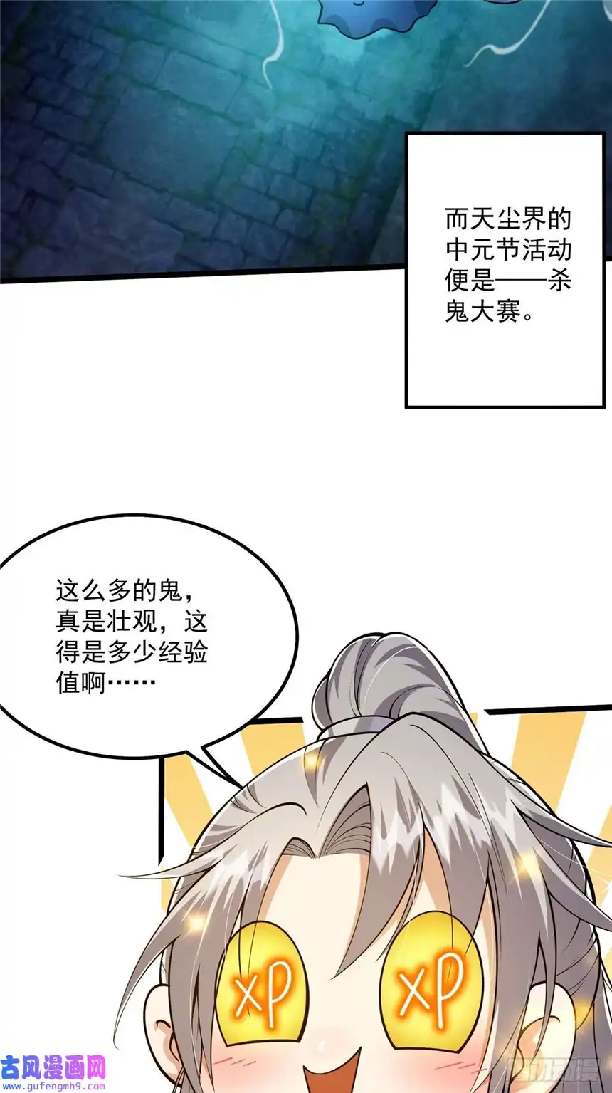 这号有毒009 可爱猫耳小萝莉