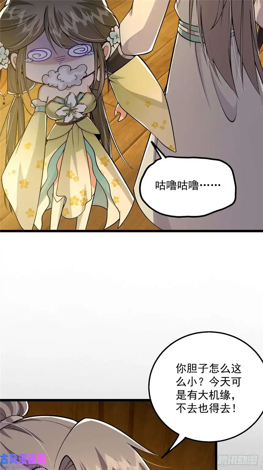 这号有毒009 可爱猫耳小萝莉