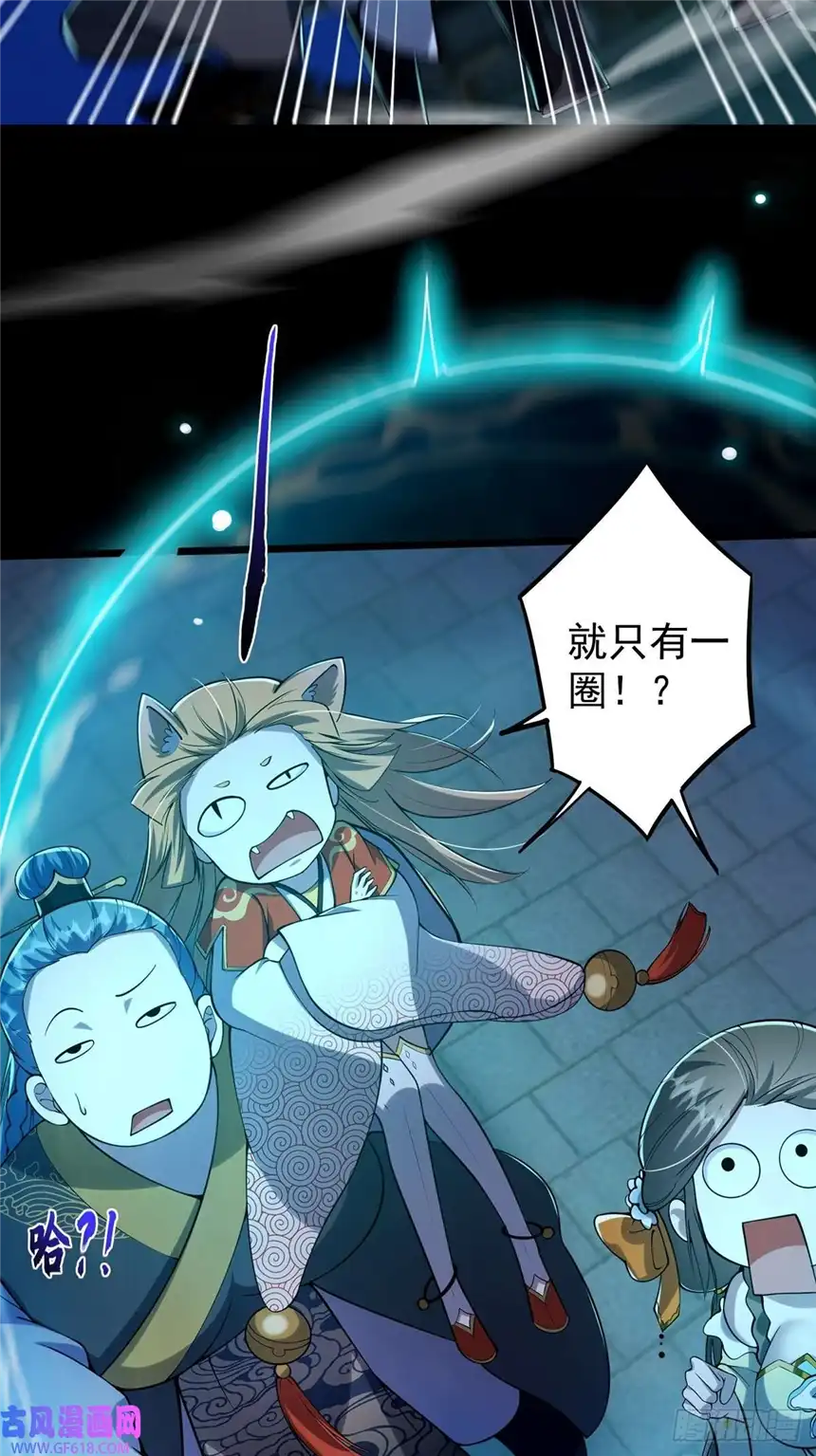 这号有毒011 我们是魔宗哟