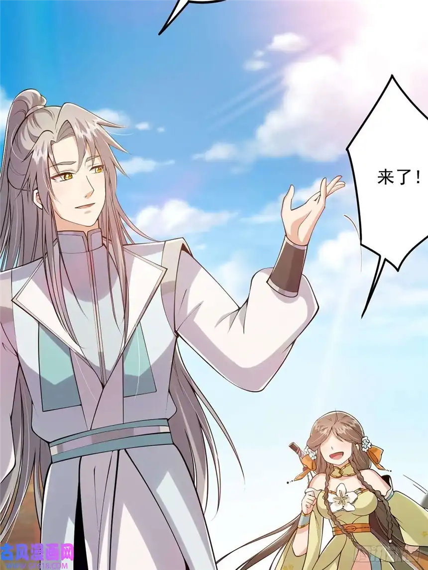 这号有毒011 我们是魔宗哟
