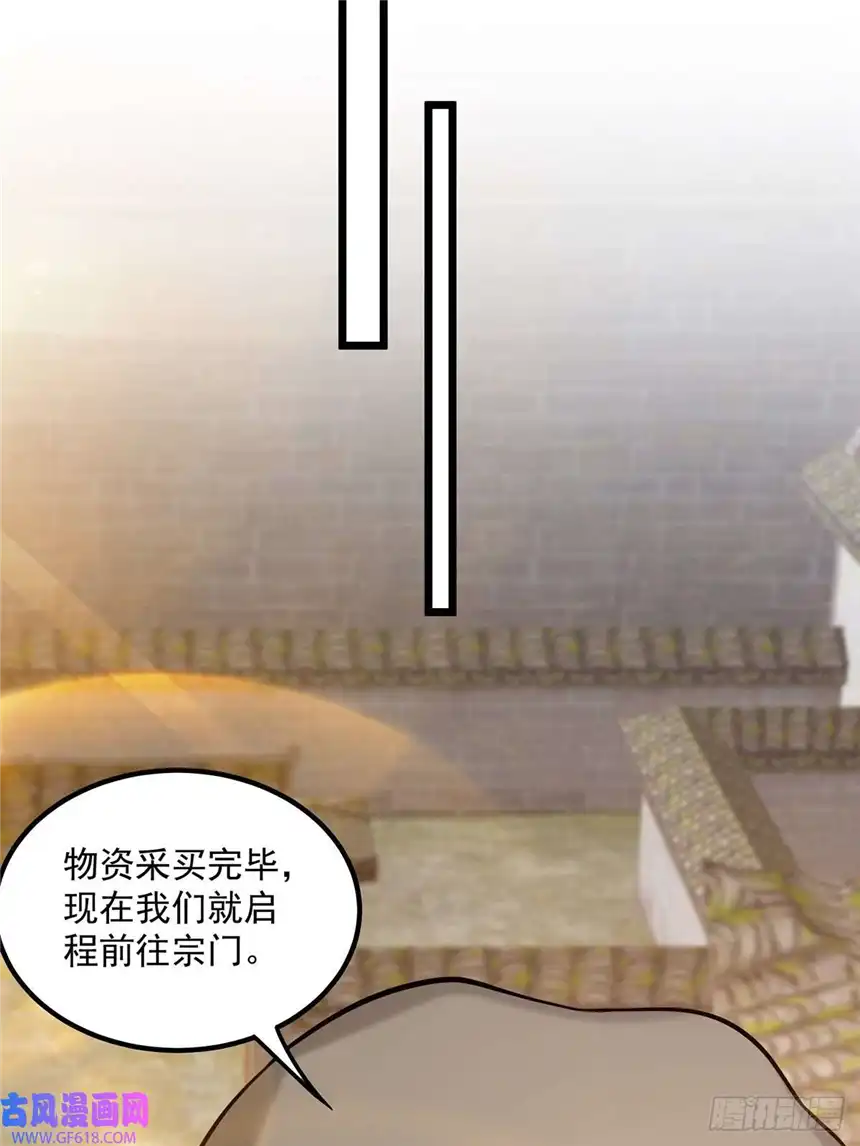 这号有毒012 猫南北的反义词