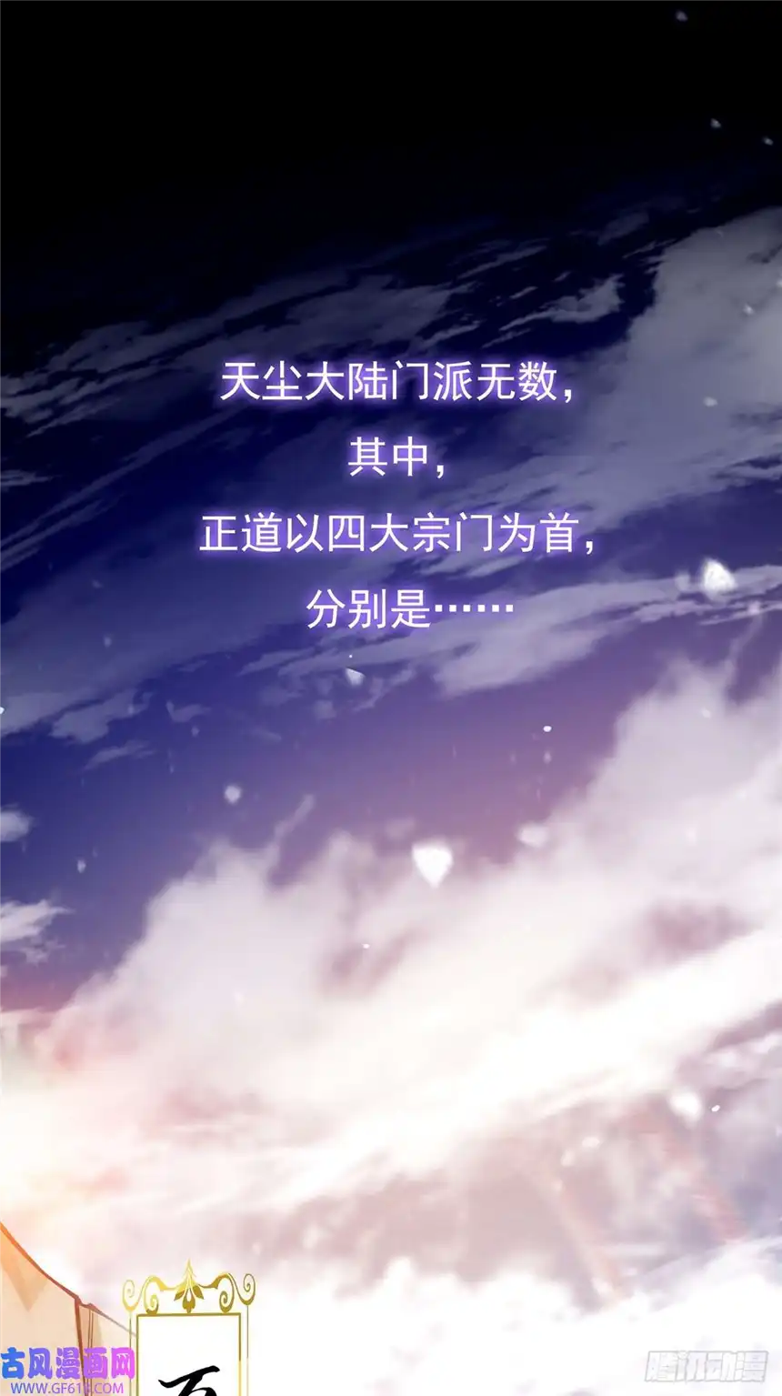 这号有毒012 猫南北的反义词