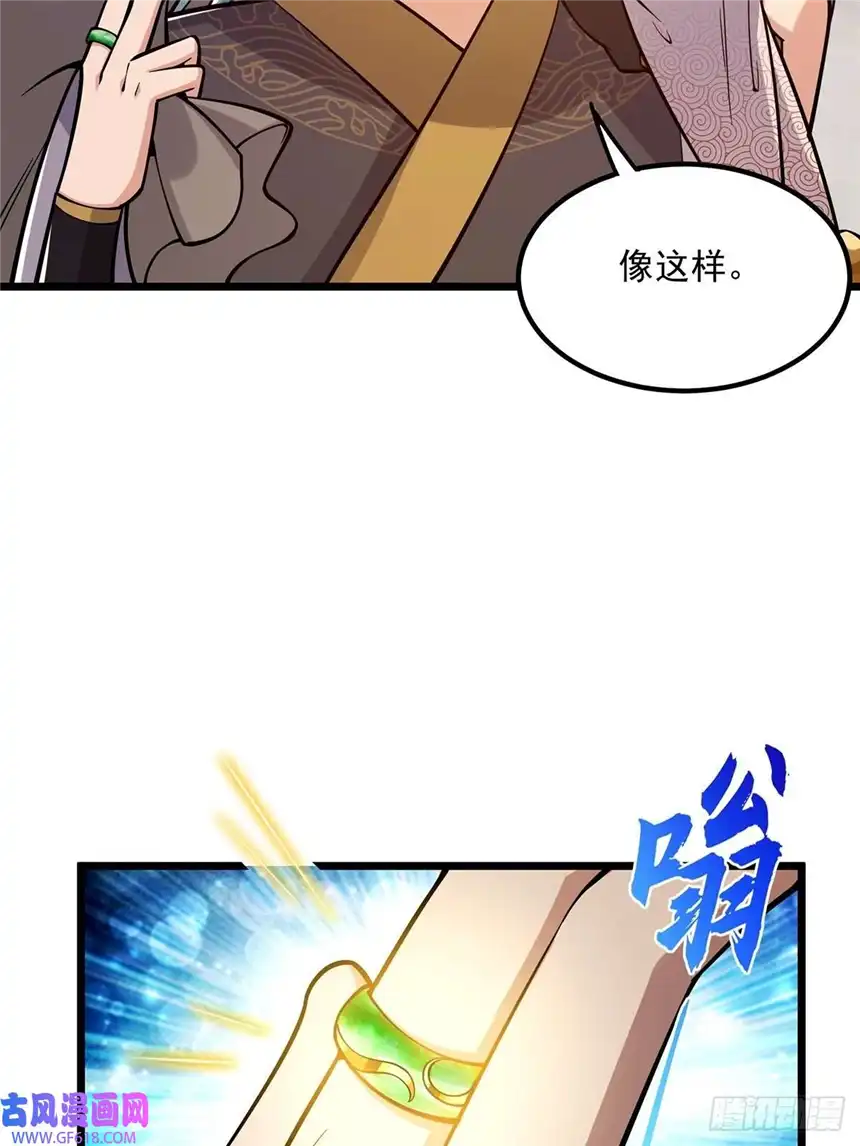 这号有毒012 猫南北的反义词