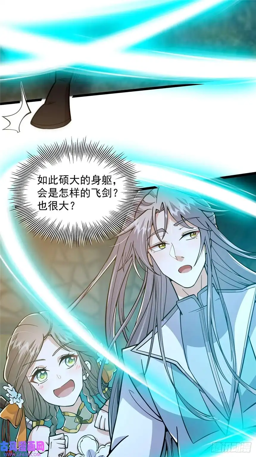 这号有毒012 猫南北的反义词