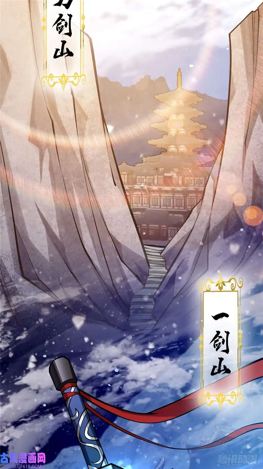 这号有毒012 猫南北的反义词
