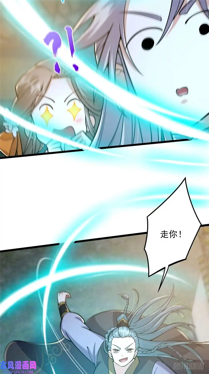 这号有毒012 猫南北的反义词
