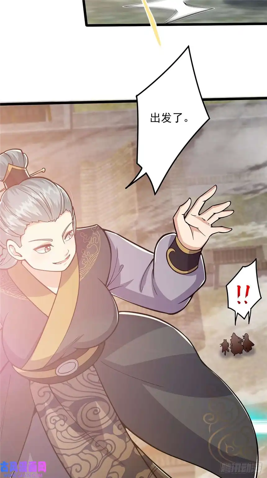 这号有毒012 猫南北的反义词