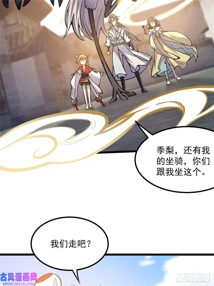 这号有毒012 猫南北的反义词