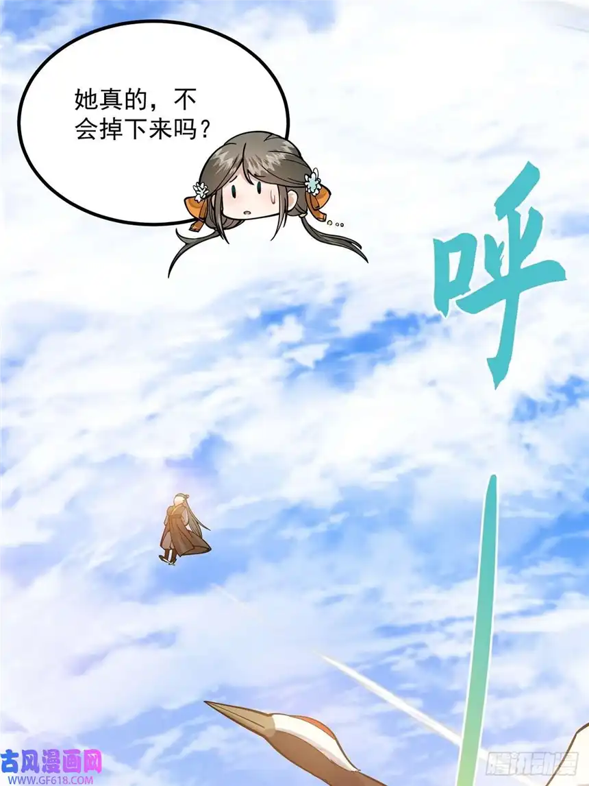 这号有毒012 猫南北的反义词