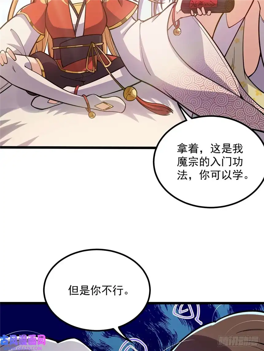 这号有毒012 猫南北的反义词