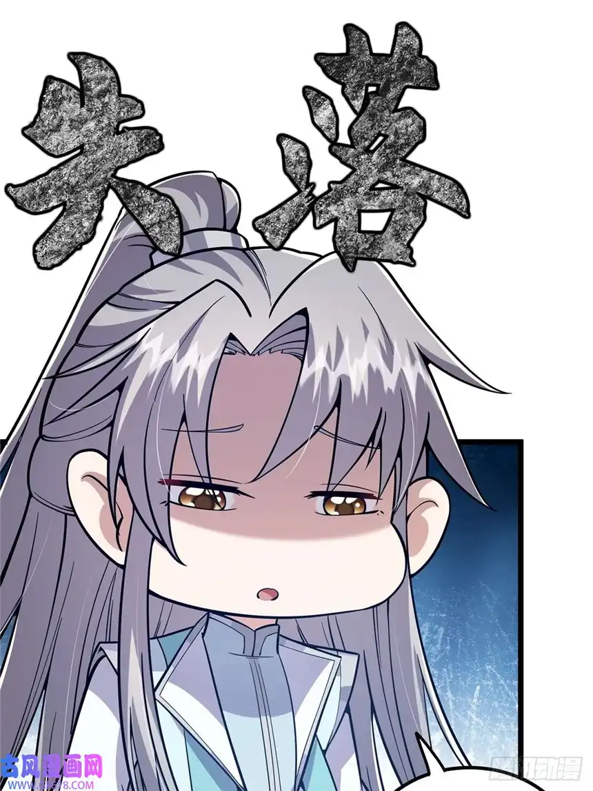 这号有毒012 猫南北的反义词