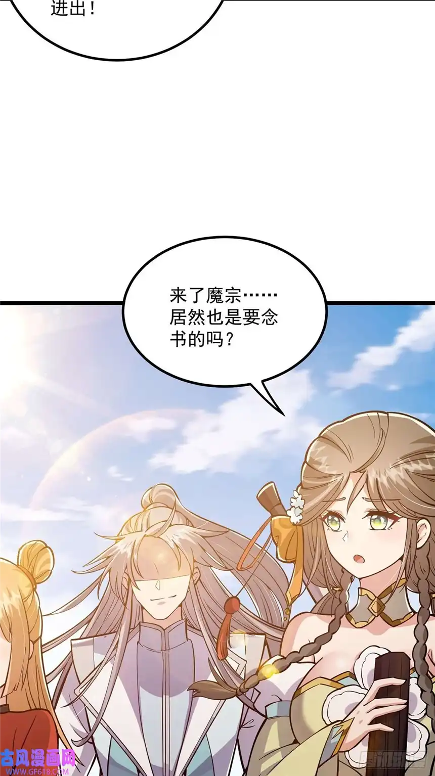 这号有毒012 猫南北的反义词