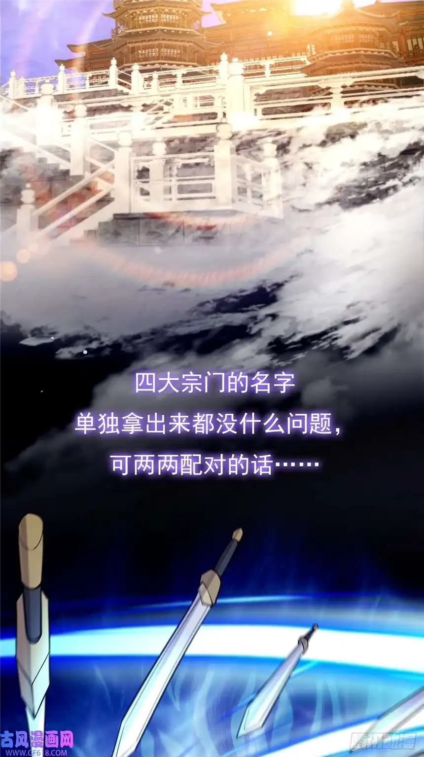 这号有毒012 猫南北的反义词