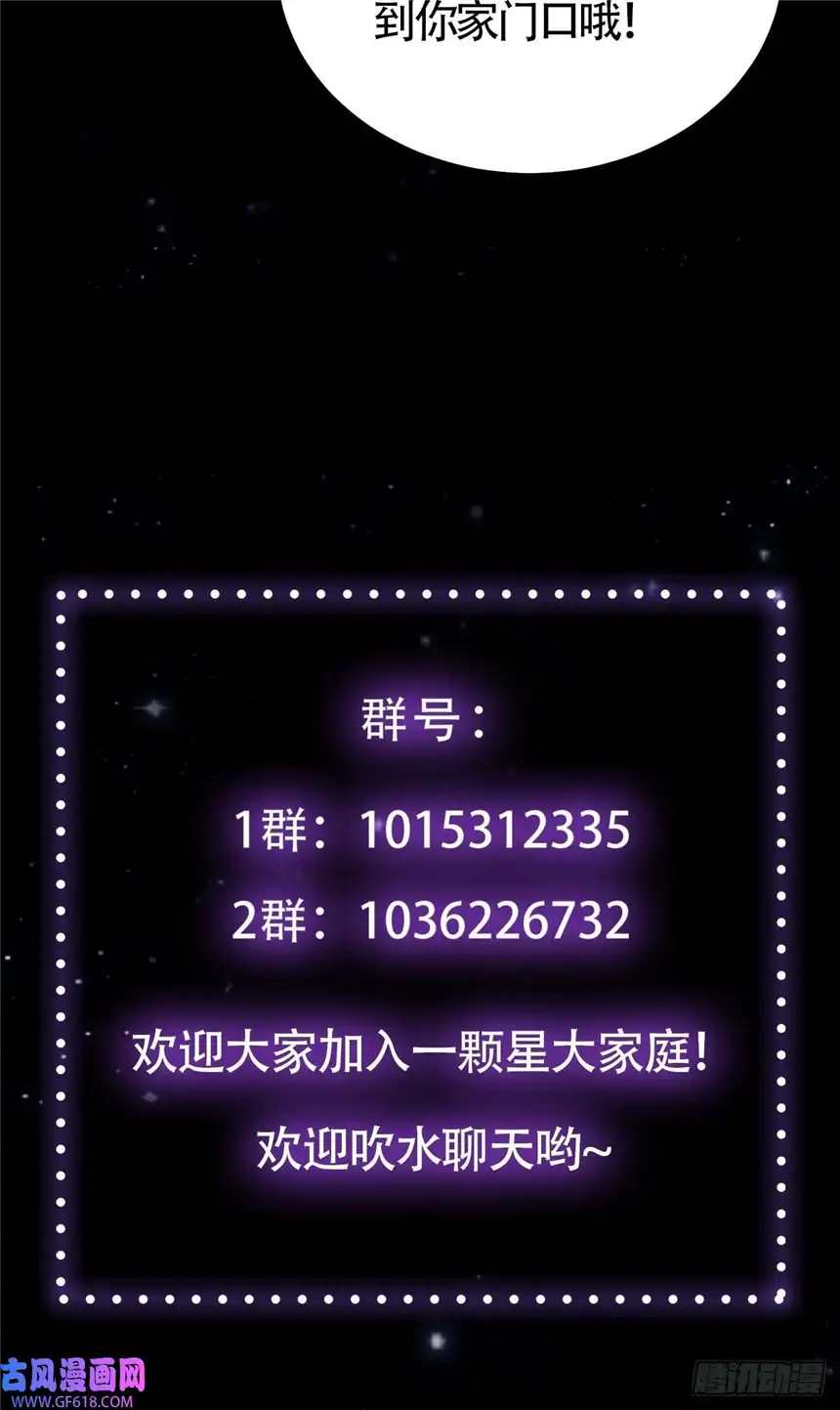 这号有毒012 猫南北的反义词