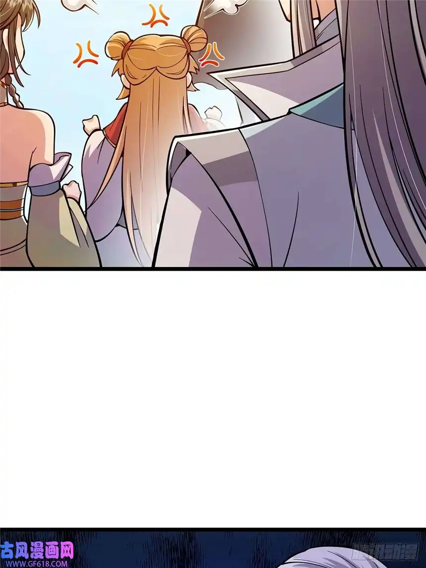 这号有毒013 魔宗竟然长这样？！