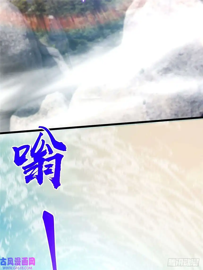 这号有毒013 魔宗竟然长这样？！