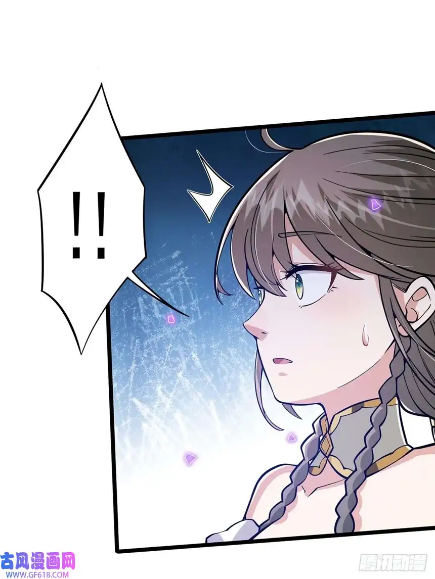 这号有毒013 魔宗竟然长这样？！