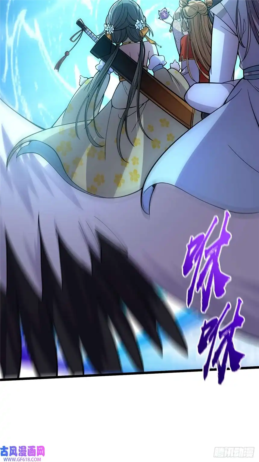 这号有毒013 魔宗竟然长这样？！