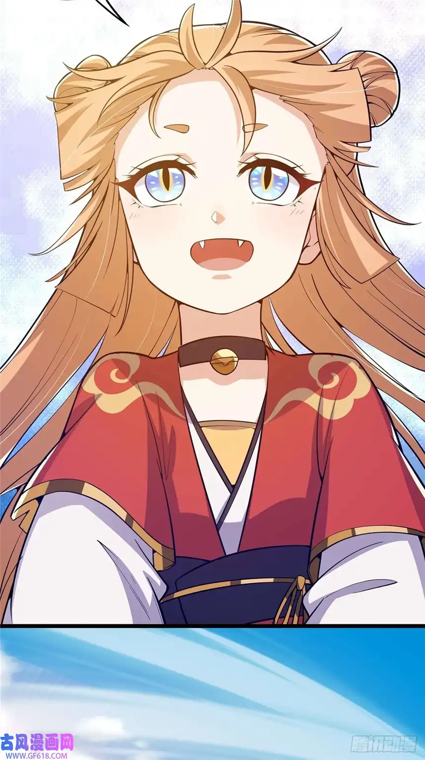 这号有毒013 魔宗竟然长这样？！