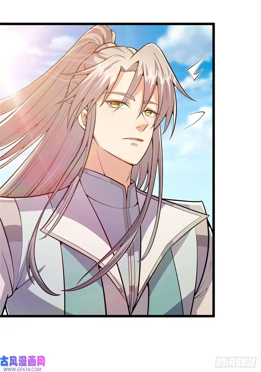 这号有毒013 魔宗竟然长这样？！