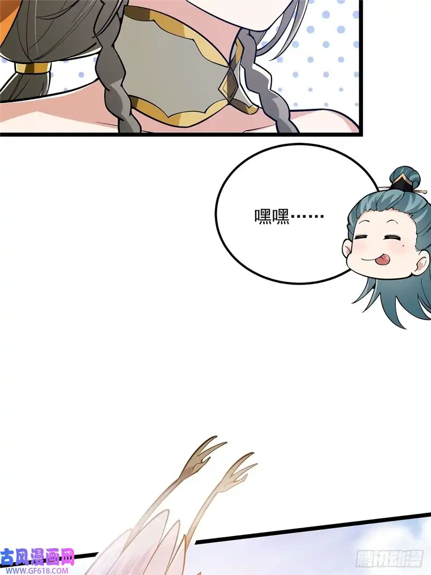 这号有毒014 搞就搞最大的！！