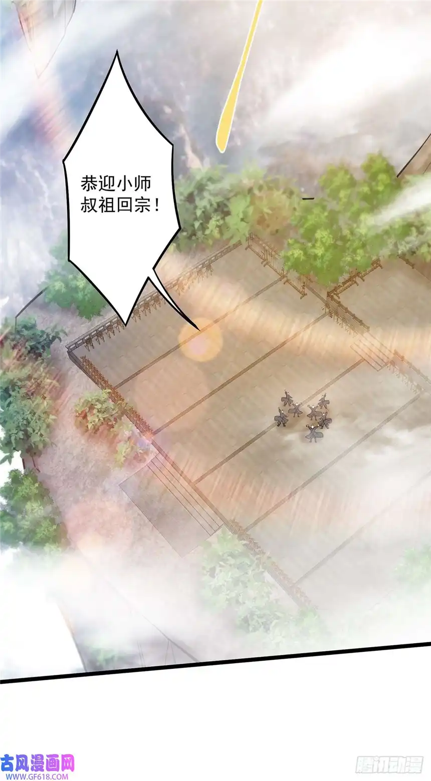 这号有毒014 搞就搞最大的！！