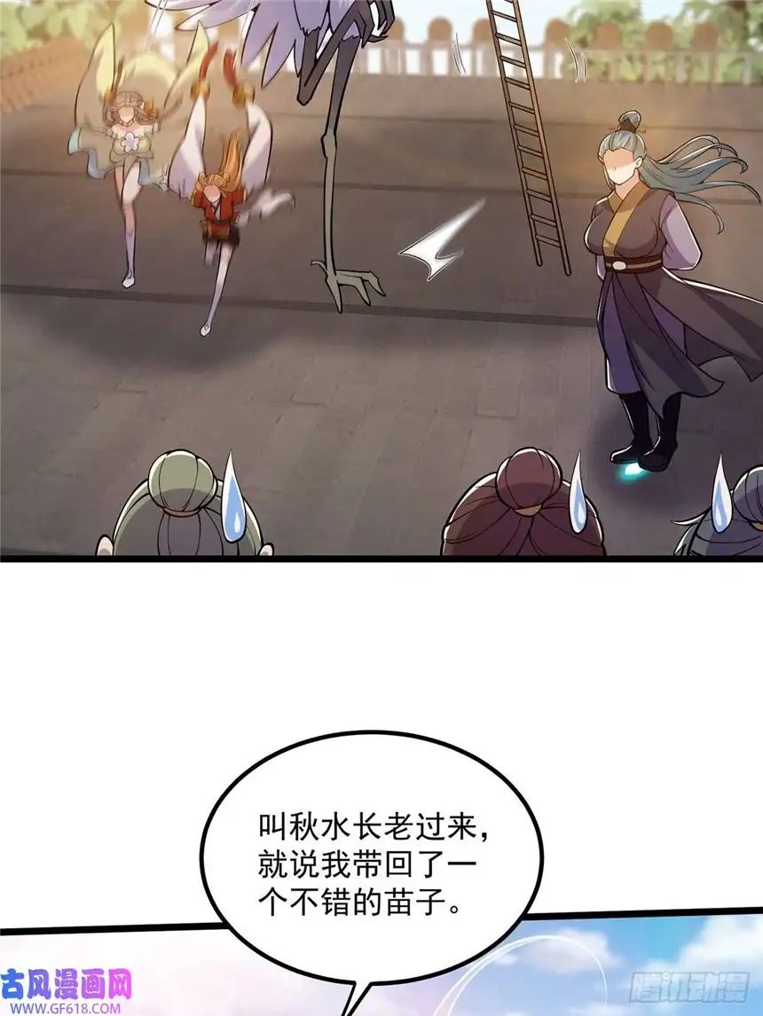 这号有毒014 搞就搞最大的！！