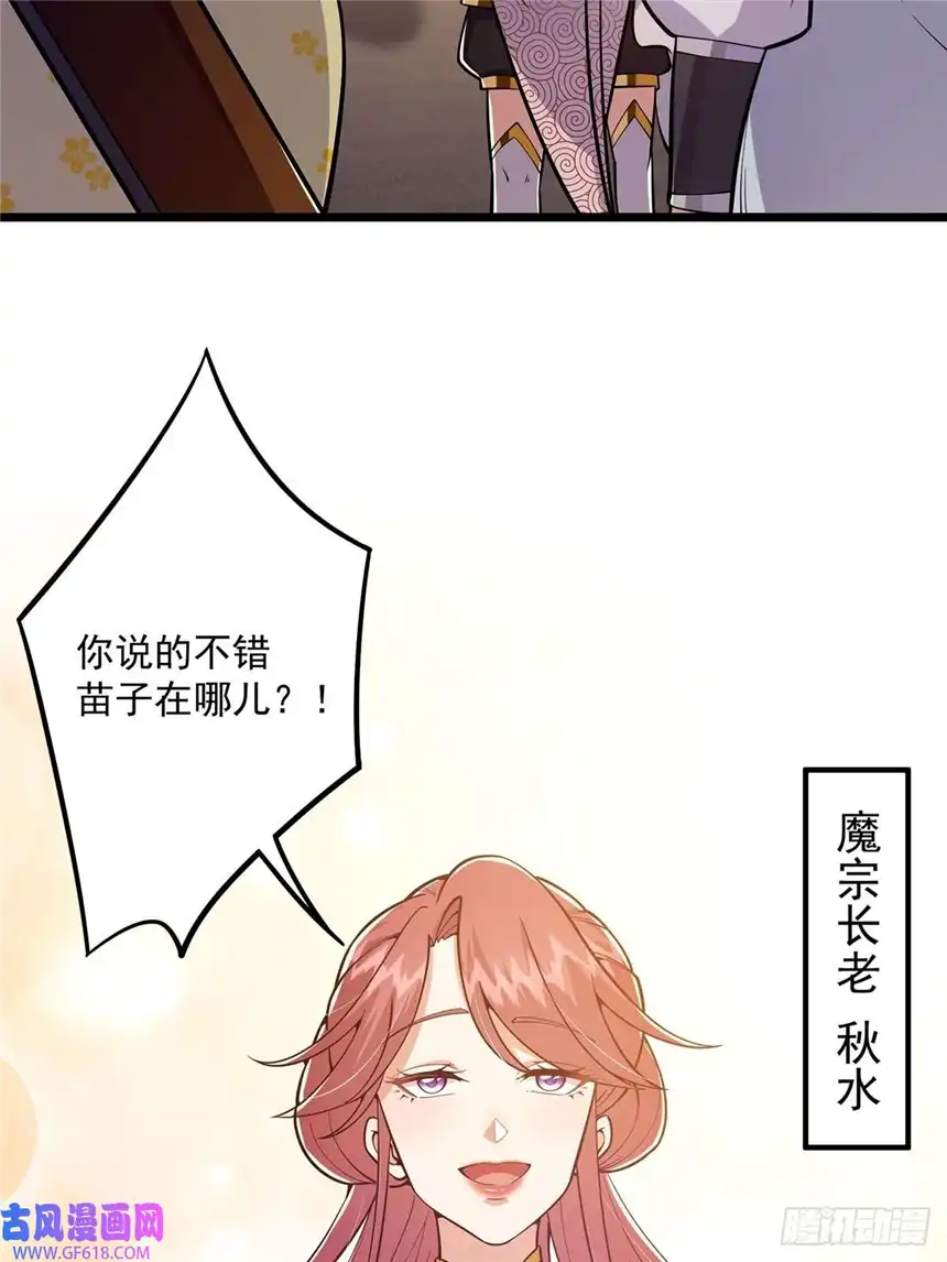 这号有毒014 搞就搞最大的！！