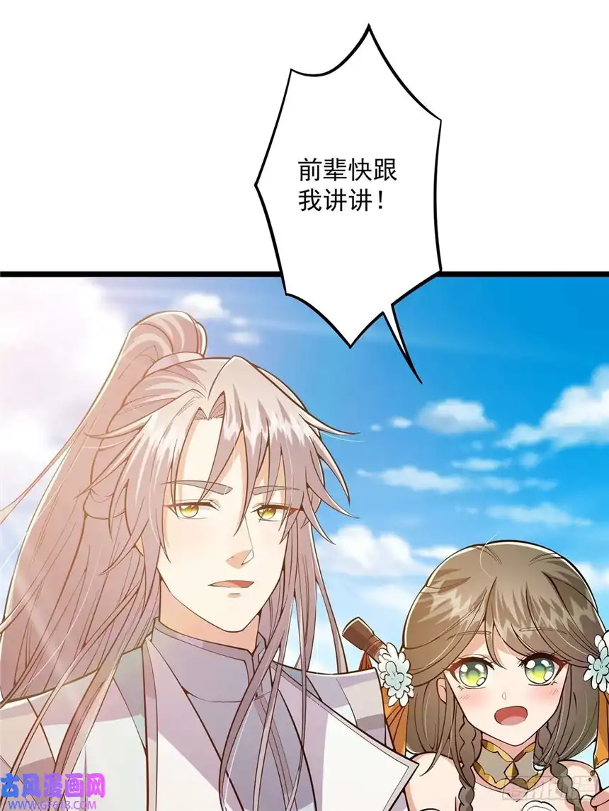这号有毒014 搞就搞最大的！！