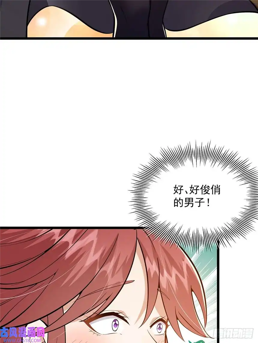 这号有毒014 搞就搞最大的！！