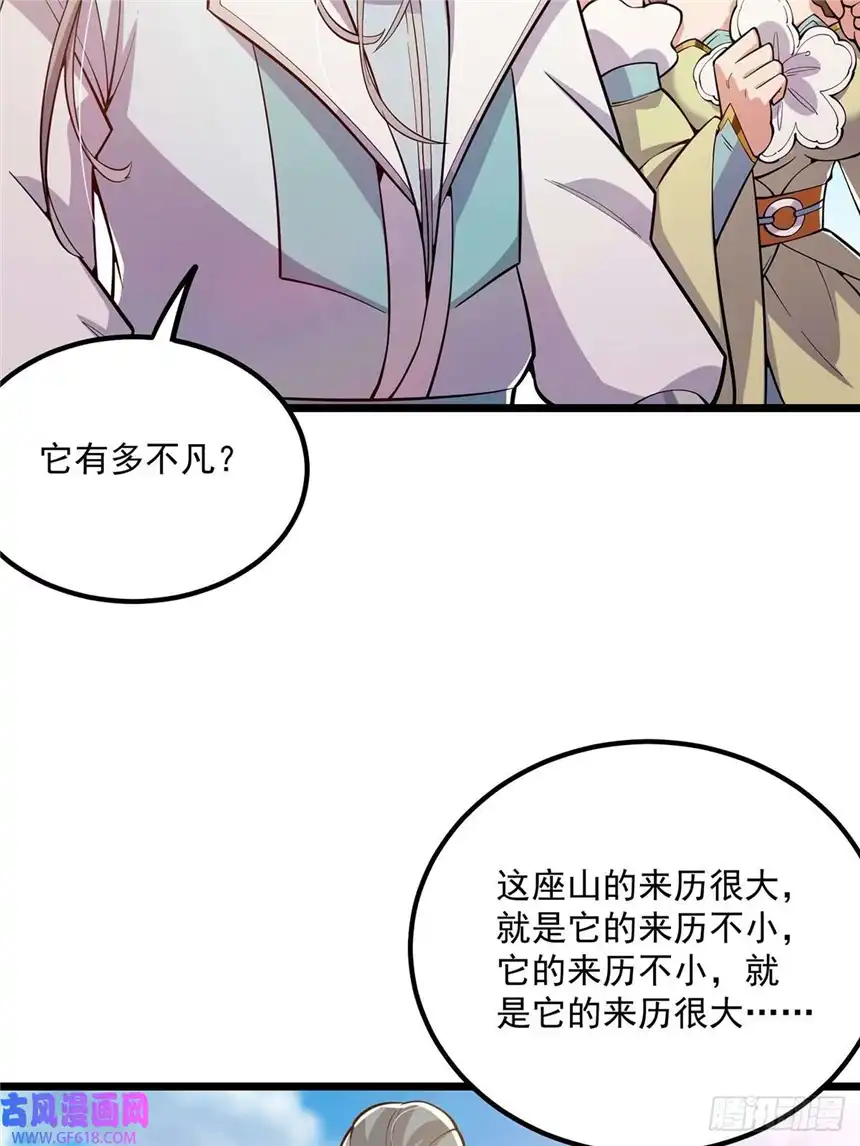 这号有毒014 搞就搞最大的！！