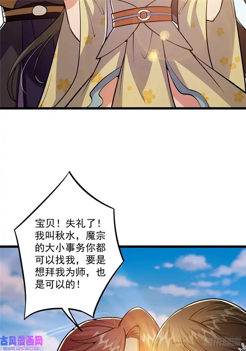这号有毒014 搞就搞最大的！！