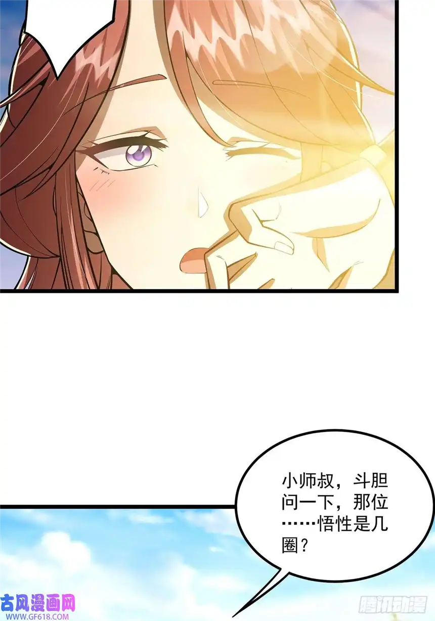这号有毒014 搞就搞最大的！！