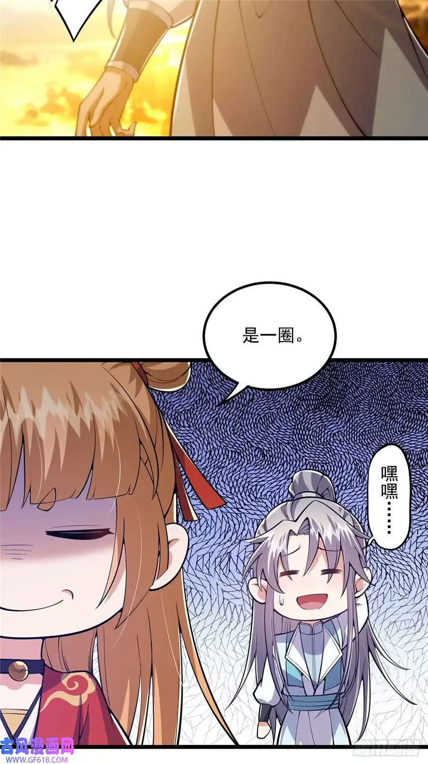 这号有毒014 搞就搞最大的！！