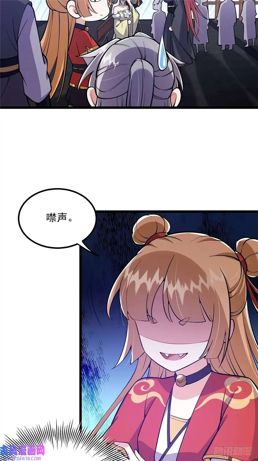 这号有毒014 搞就搞最大的！！