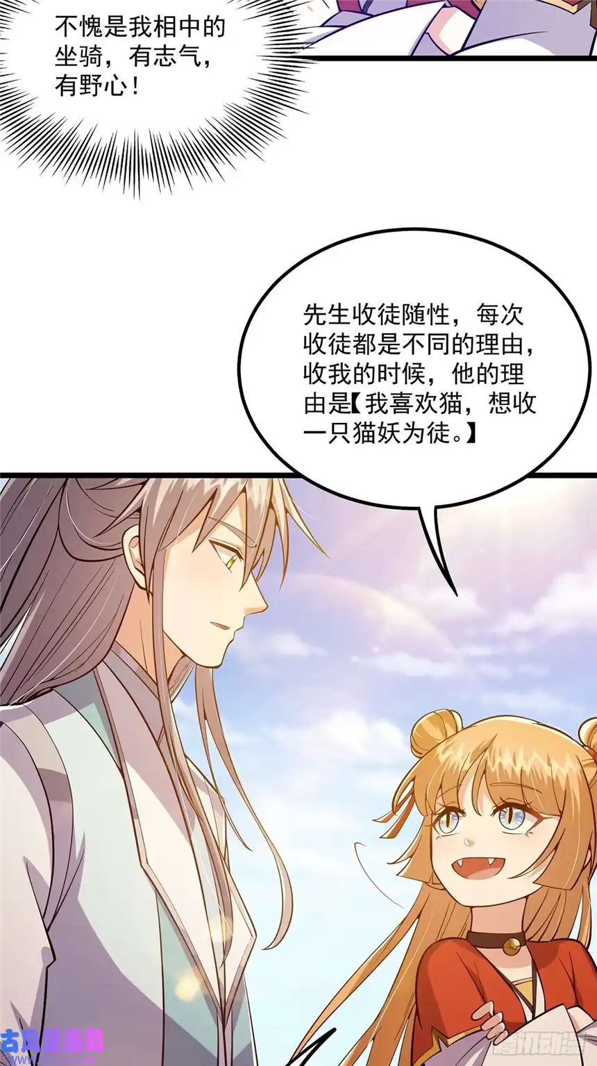 这号有毒014 搞就搞最大的！！