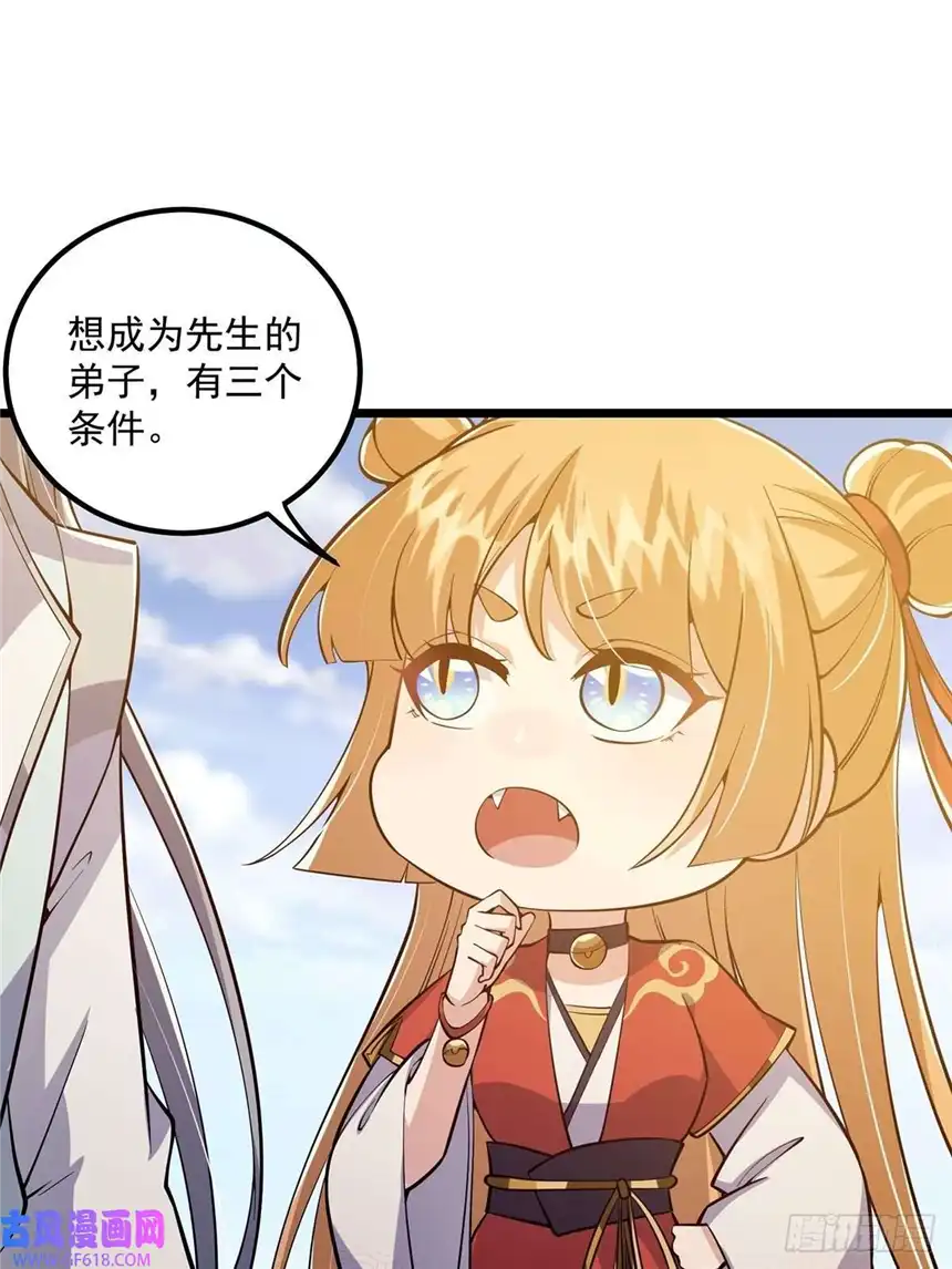 这号有毒014 搞就搞最大的！！