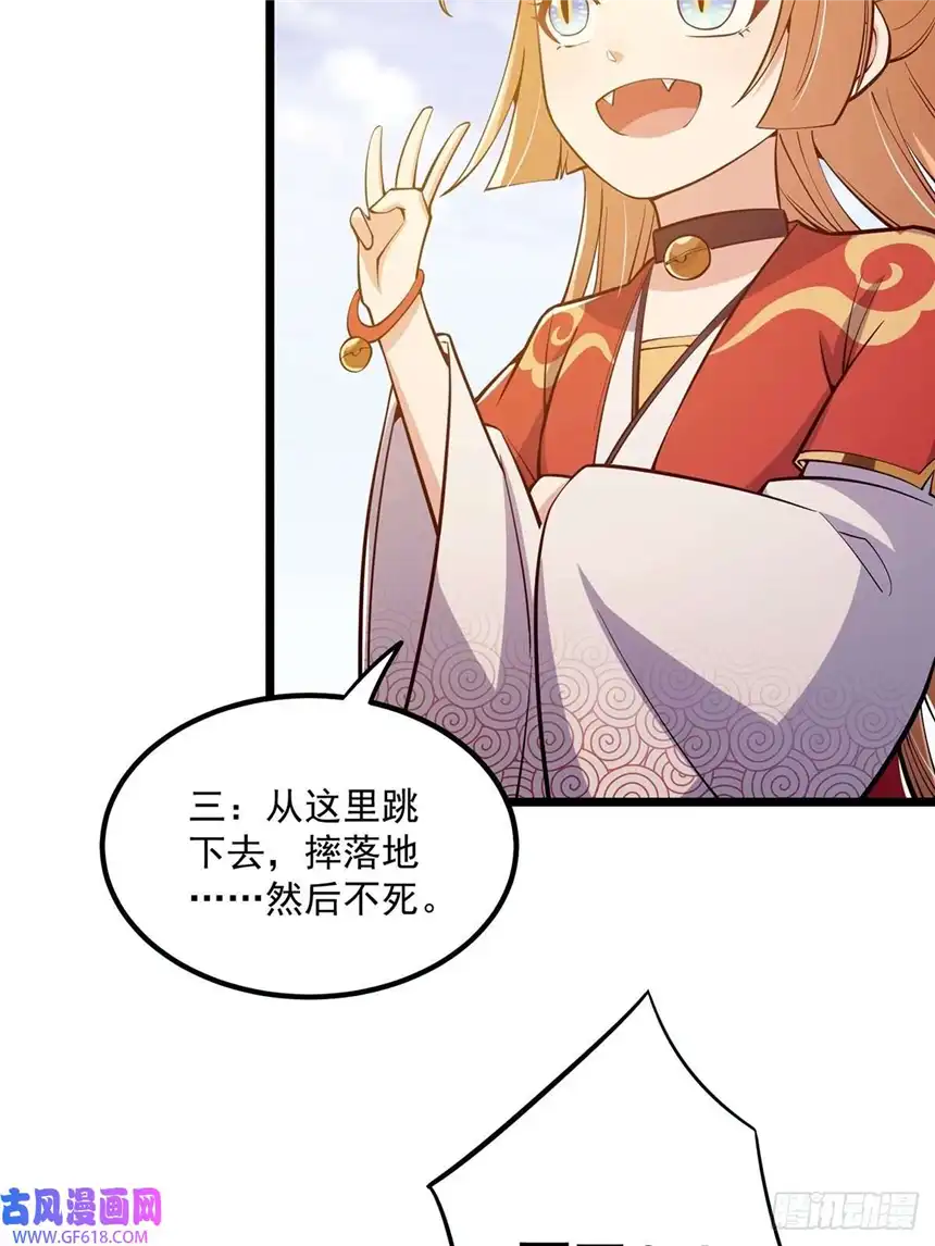 这号有毒014 搞就搞最大的！！
