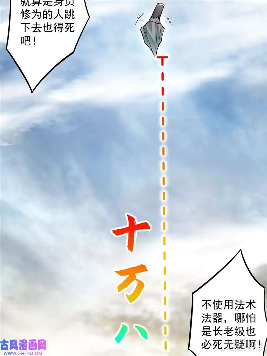 这号有毒014 搞就搞最大的！！