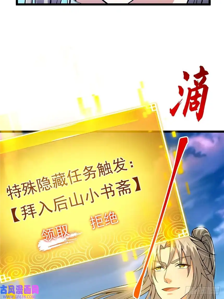 这号有毒014 搞就搞最大的！！