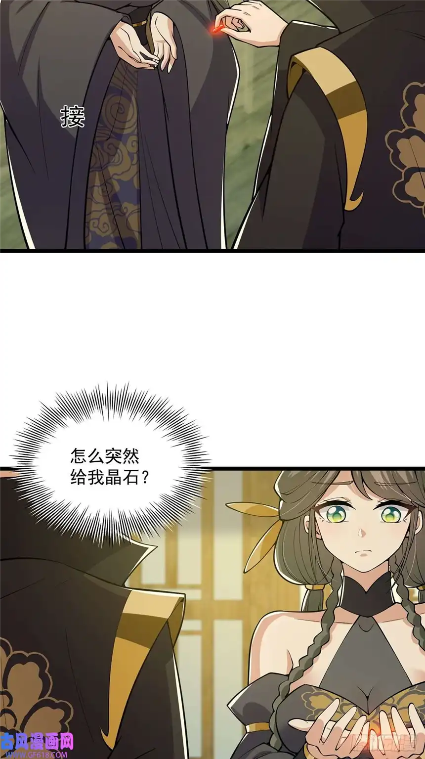 这号有毒017 撸猫真的有毒