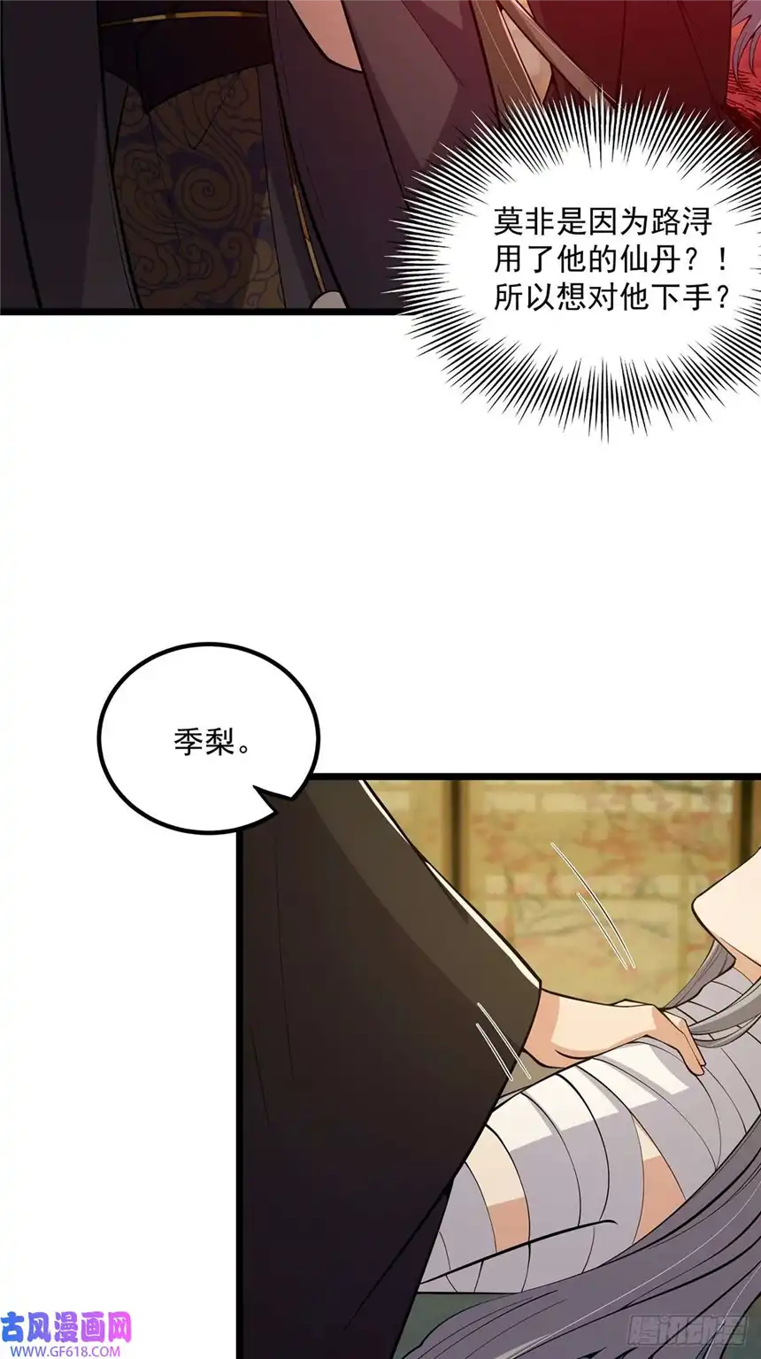 这号有毒017 撸猫真的有毒